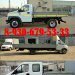 Купить кузов. Удлинение Газель, Газон, Валдай