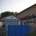 Продается половина строящегося дома с участком по ул. Заовражная 2б